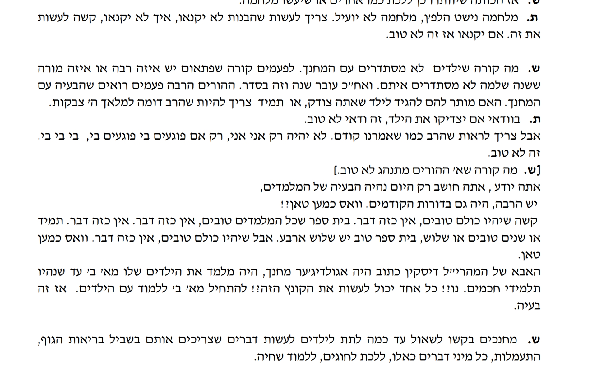 Screenshot_20190923-203742_WPS Office.jpg