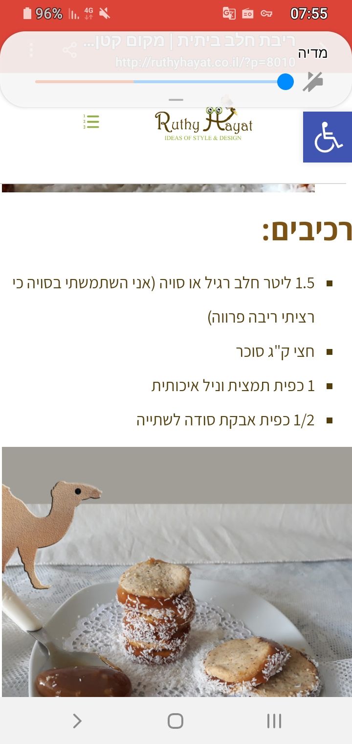 Screenshot_20200402-075522_Samsung Internet.jpg