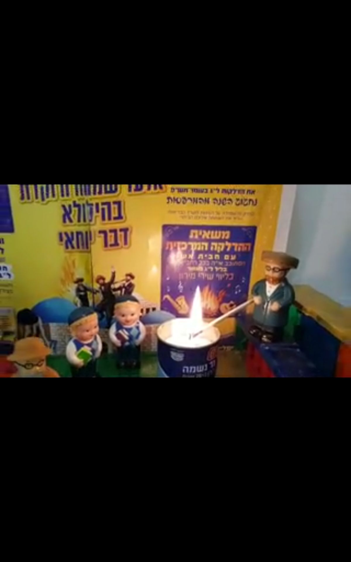 Screenshot_20200503-170532_Video Player.jpg