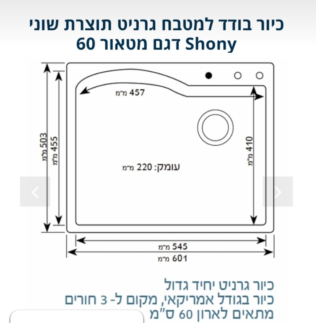Screenshot_20200703-163928.jpg