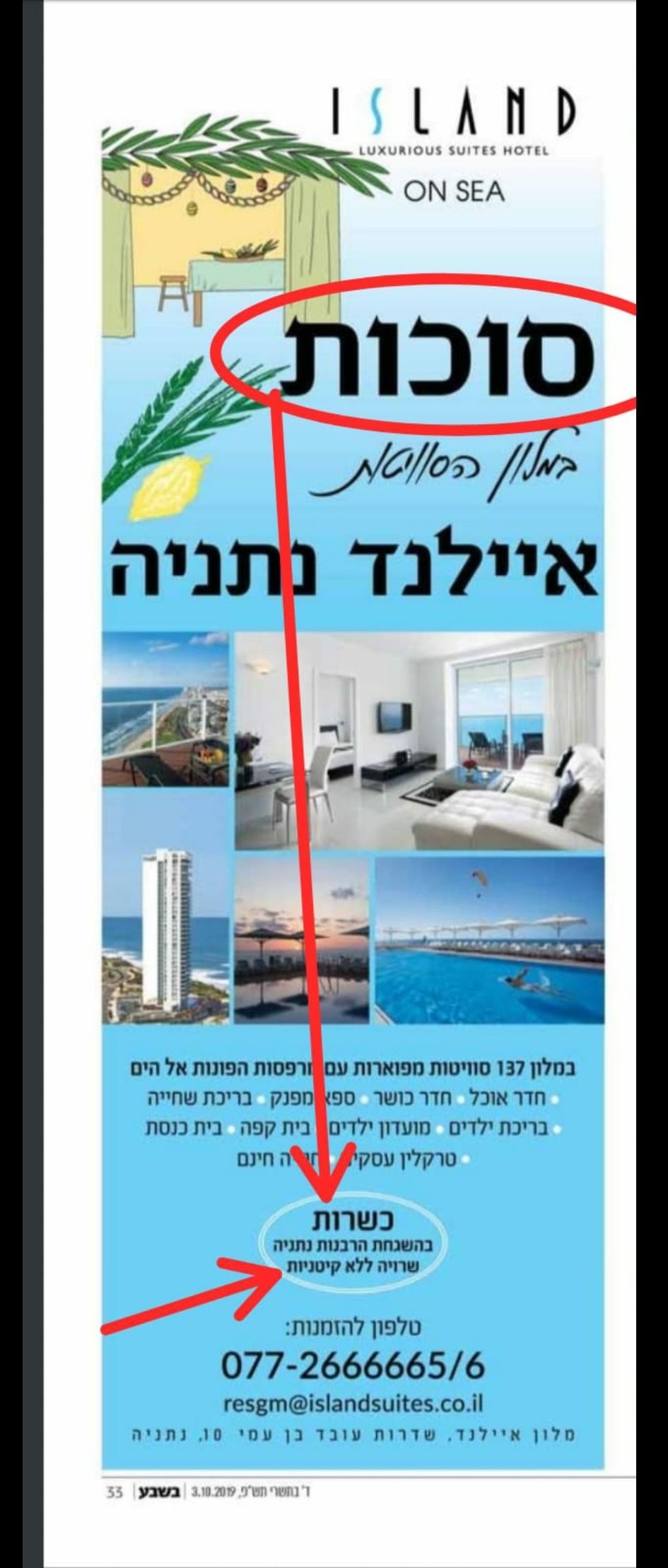Screenshot_20200705-041318_WhatsApp.jpg
