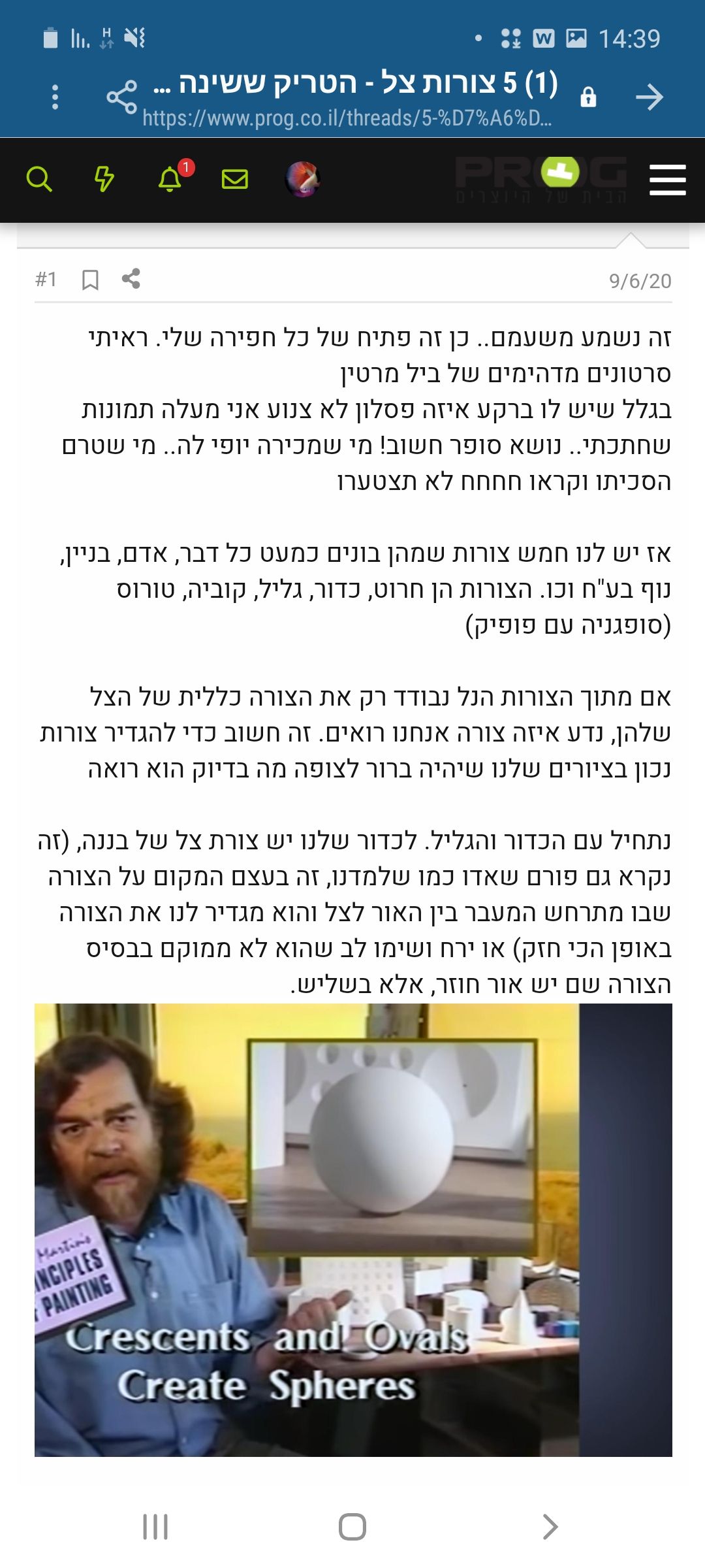 Screenshot_20200805-143923_Samsung Internet.jpg