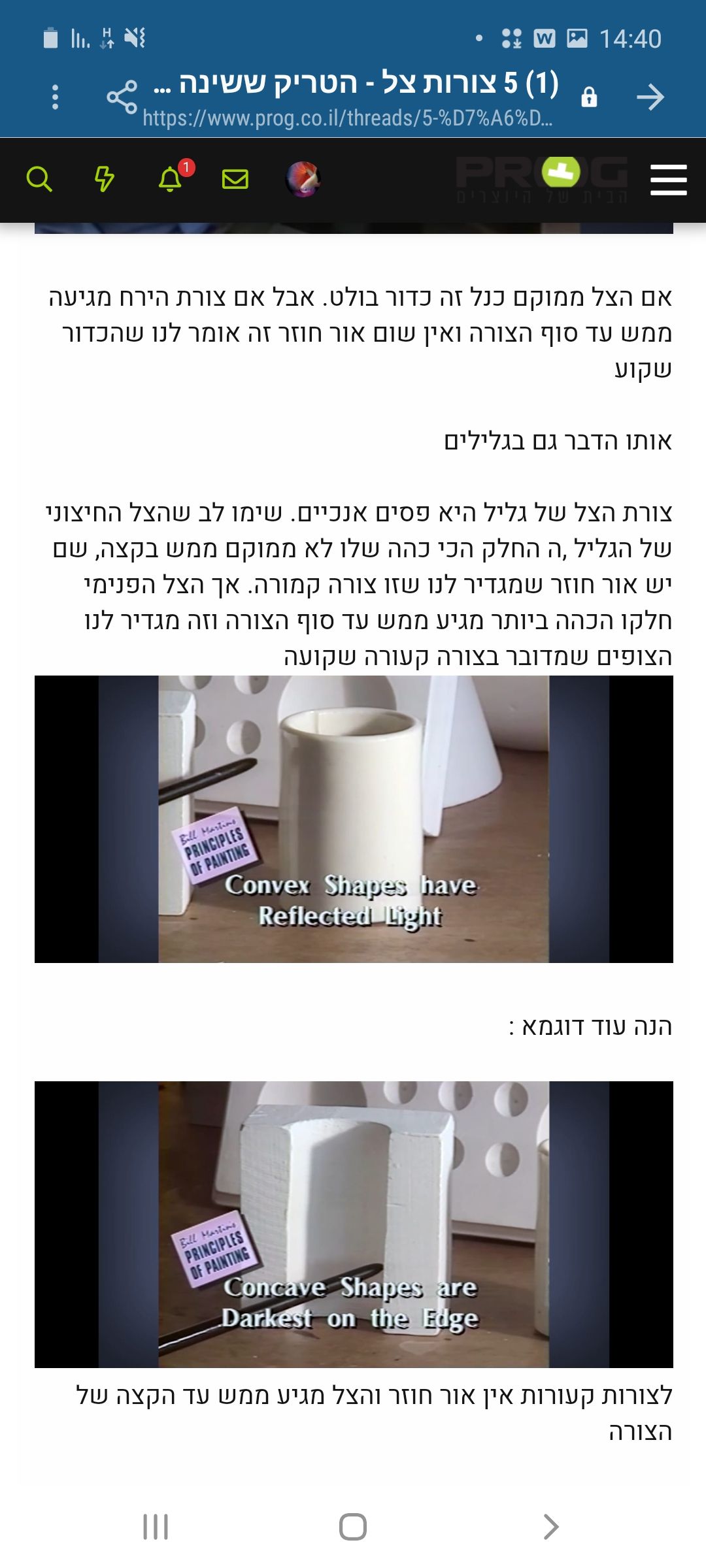 Screenshot_20200805-144027_Samsung Internet.jpg