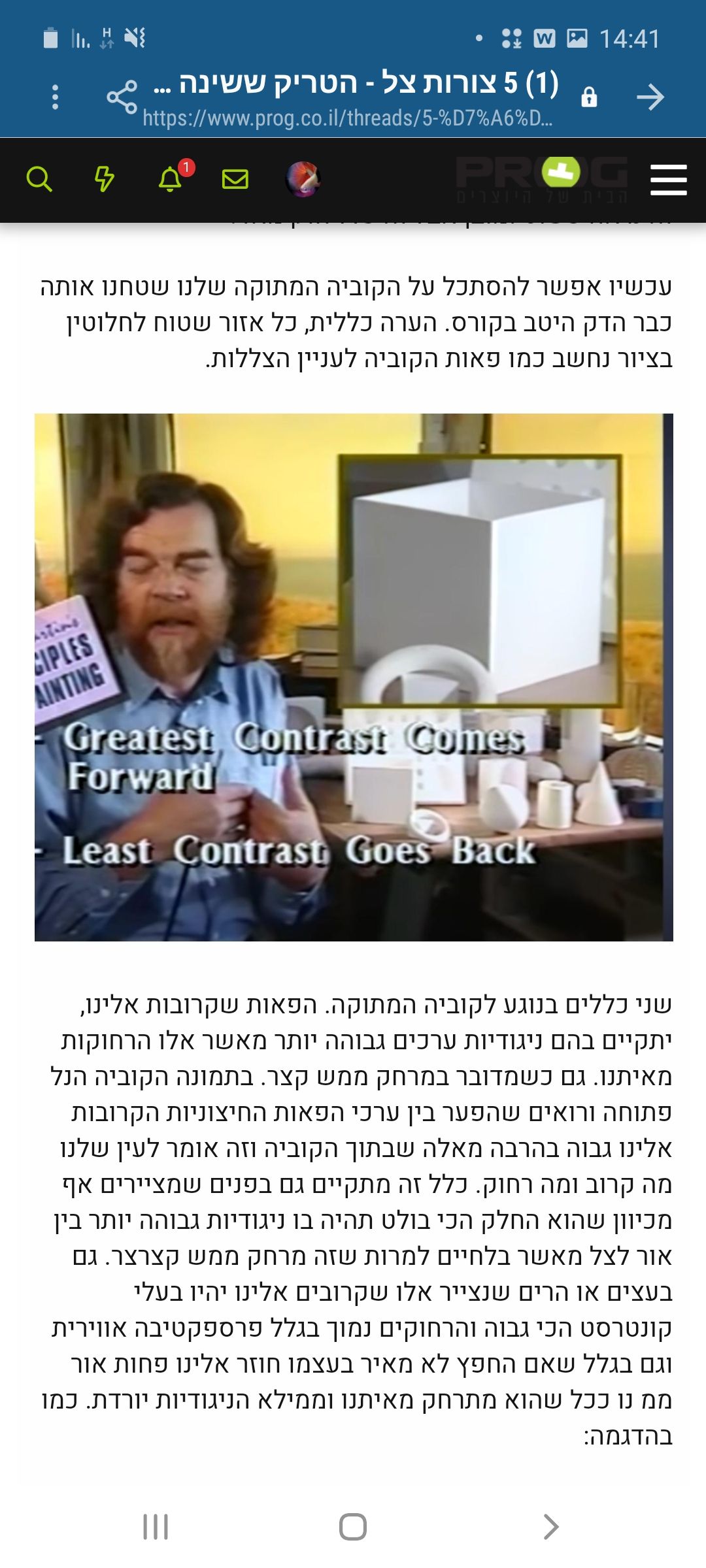 Screenshot_20200805-144111_Samsung Internet.jpg