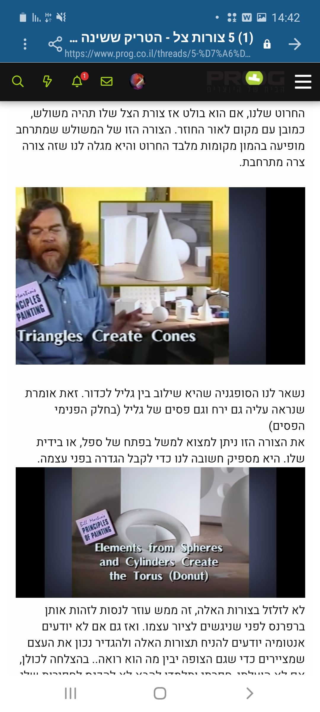 Screenshot_20200805-144225_Samsung Internet.jpg