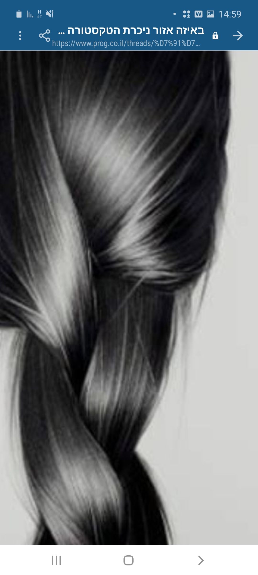 Screenshot_20200805-145910_Samsung Internet.jpg