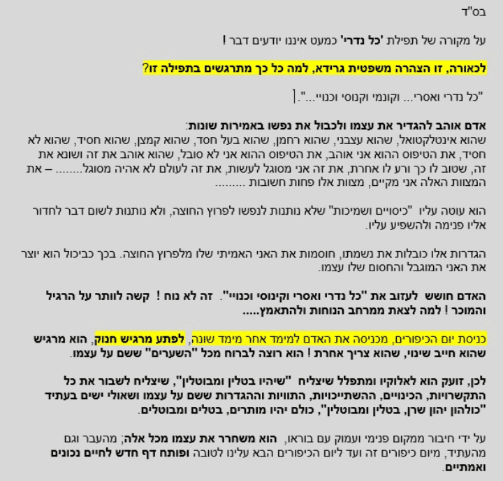 Screenshot_20200927-160202~2.png