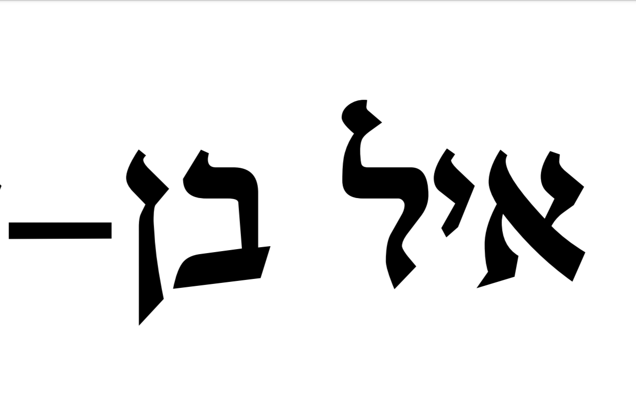 Screenshot_2021-04-06-16-30-45 (1).png