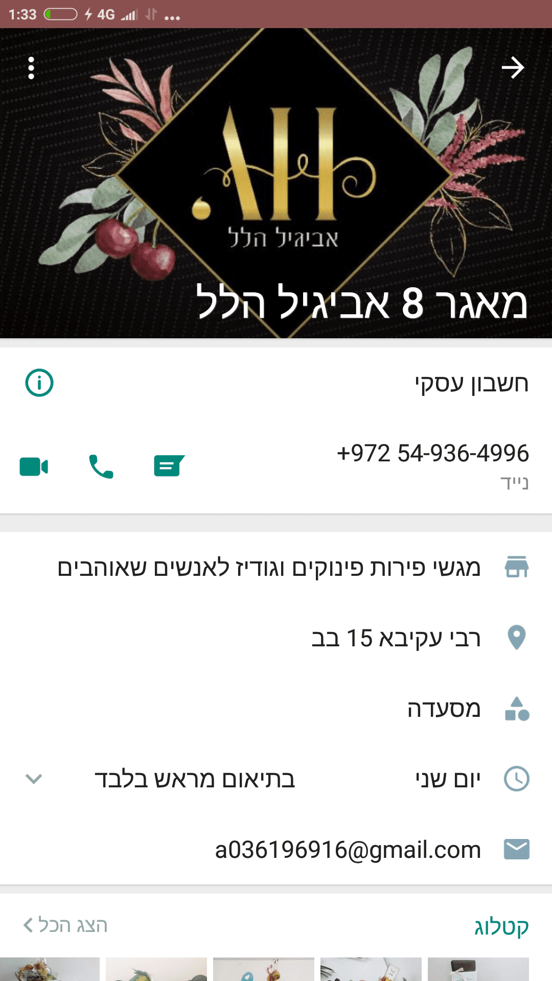 Screenshot_2021-09-27-01-33-06-448_com.gbwhatsapp.png