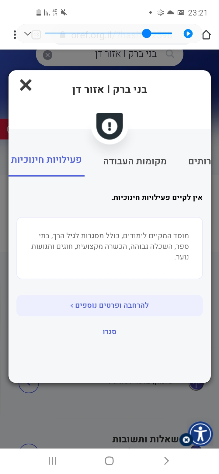 Screenshot_20210511-232110_Chromium.jpg