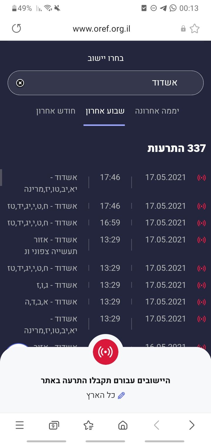 Screenshot_20210518-001345_Samsung Internet.jpg