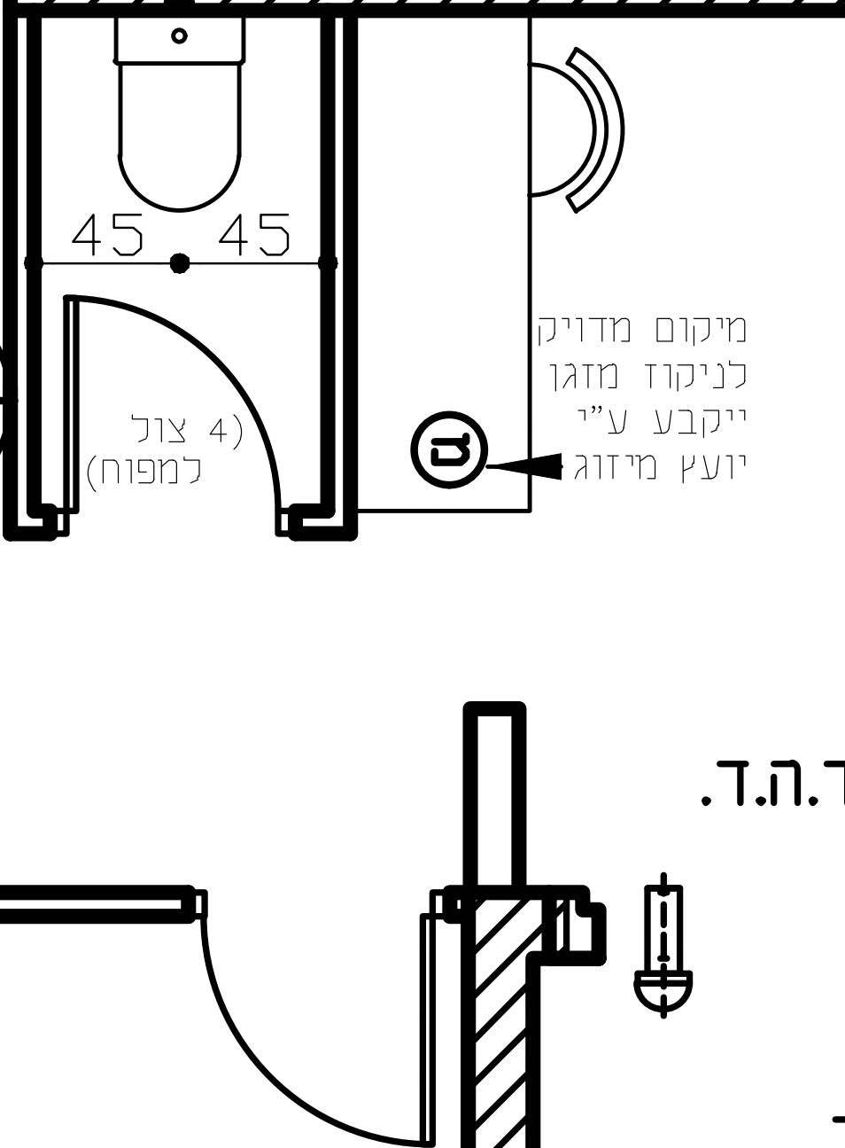Screenshot_20210525-220052_Google PDF Viewer.jpg