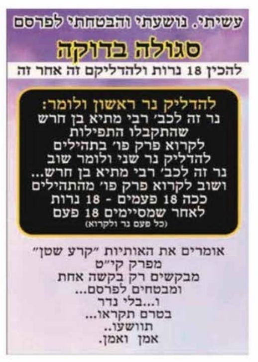 Screenshot_20210610-155653_CamScanner.jpg