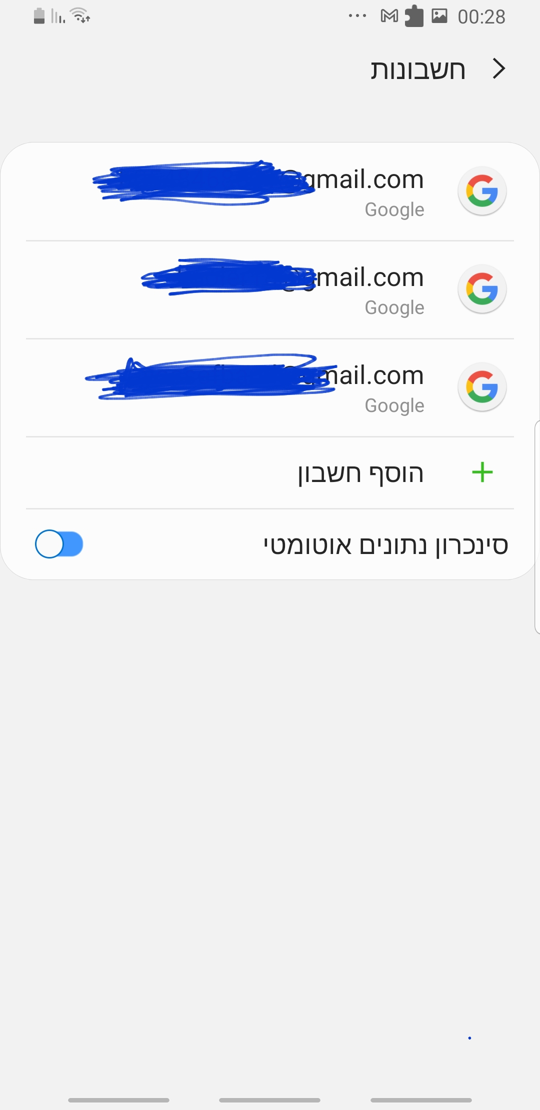Screenshot_20210719-003022_Settings.jpg