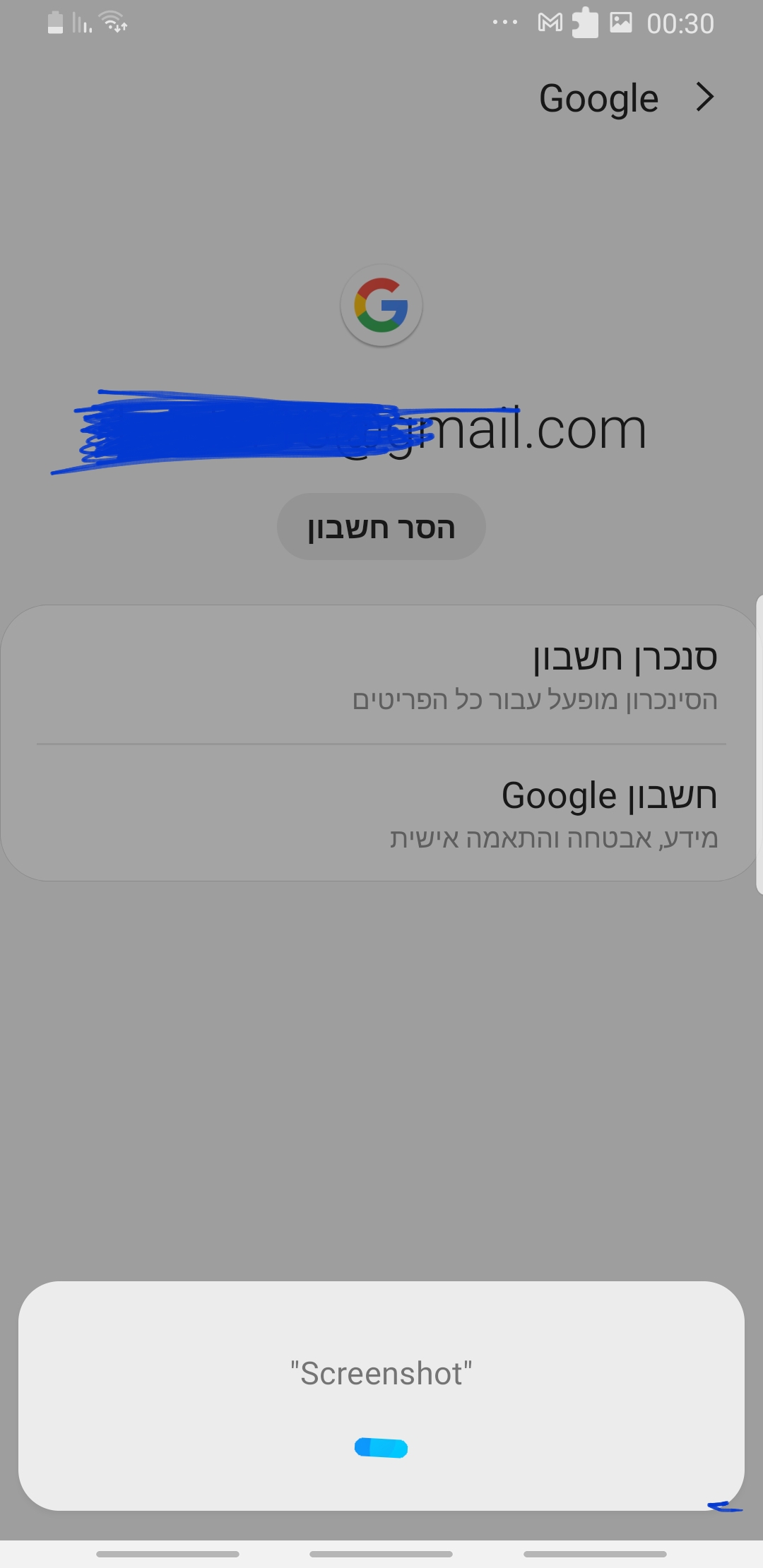 Screenshot_20210719-003134_Settings.jpg