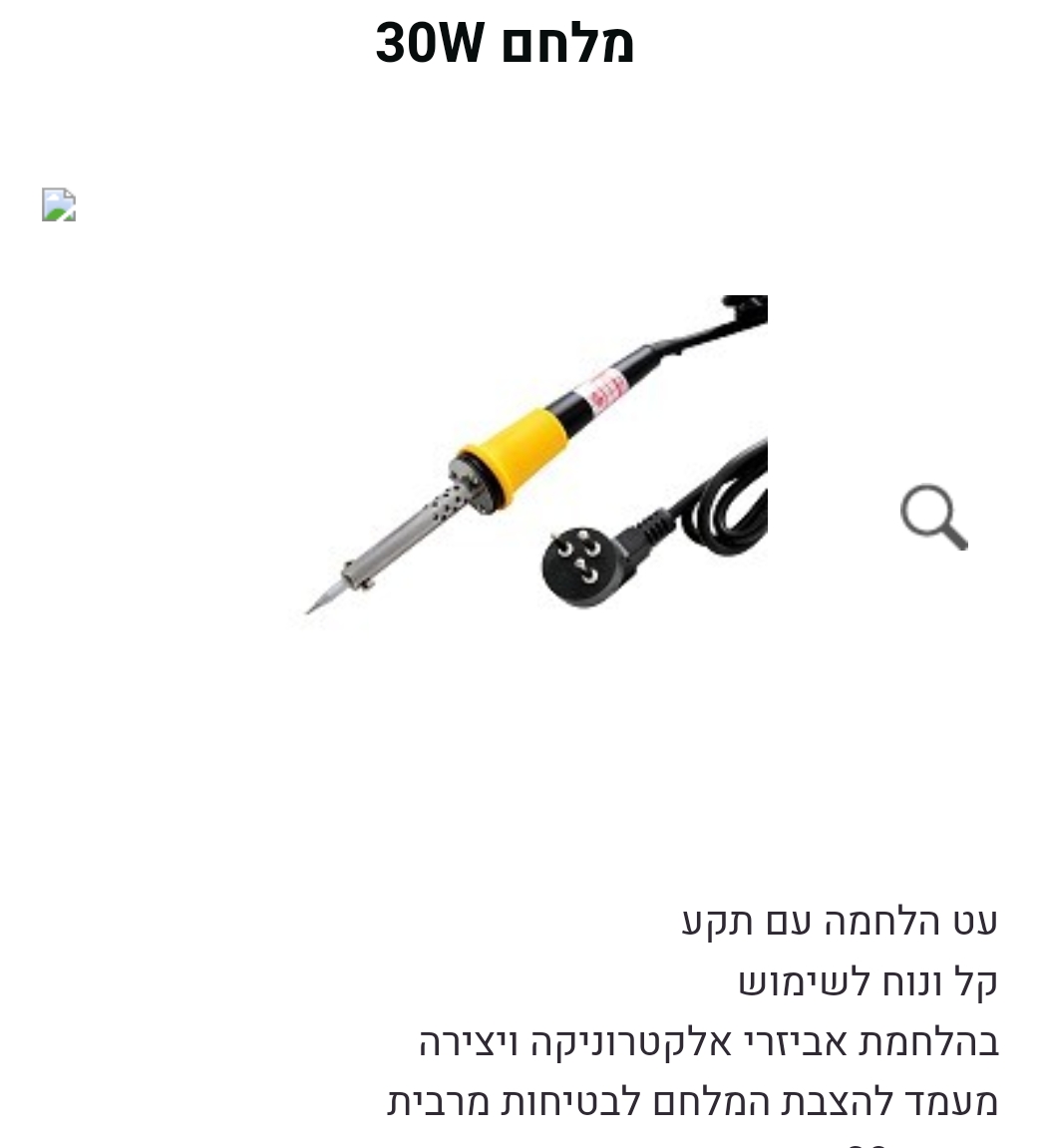 Screenshot_20210830-225833.jpg
