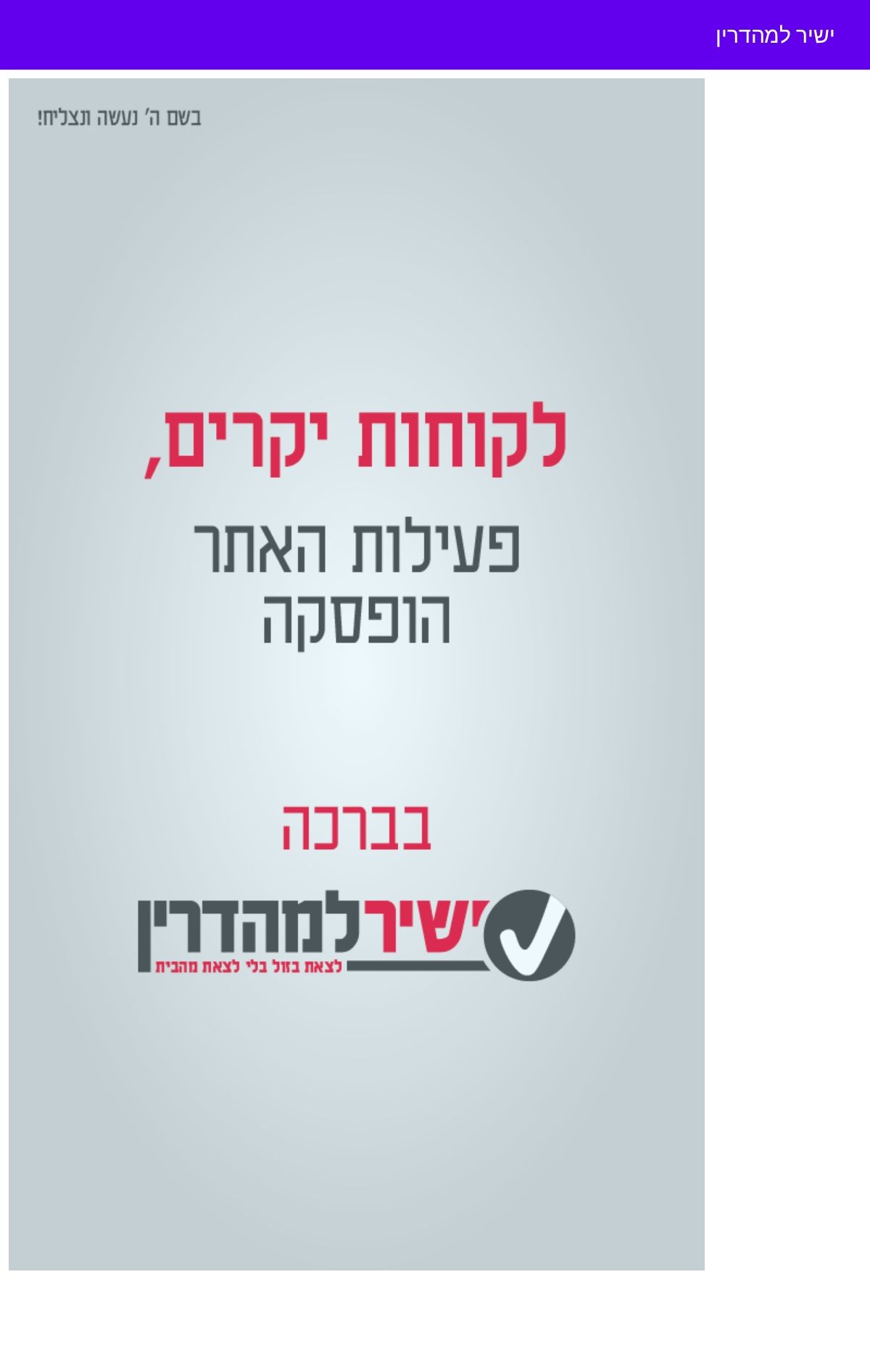 Screenshot_20211104-183339_ .jpg