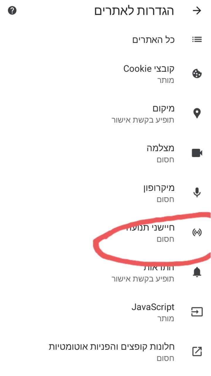 Screenshot_20211108-181337_Chrome.jpg