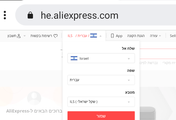 Screenshot_20220508-014135~2.png