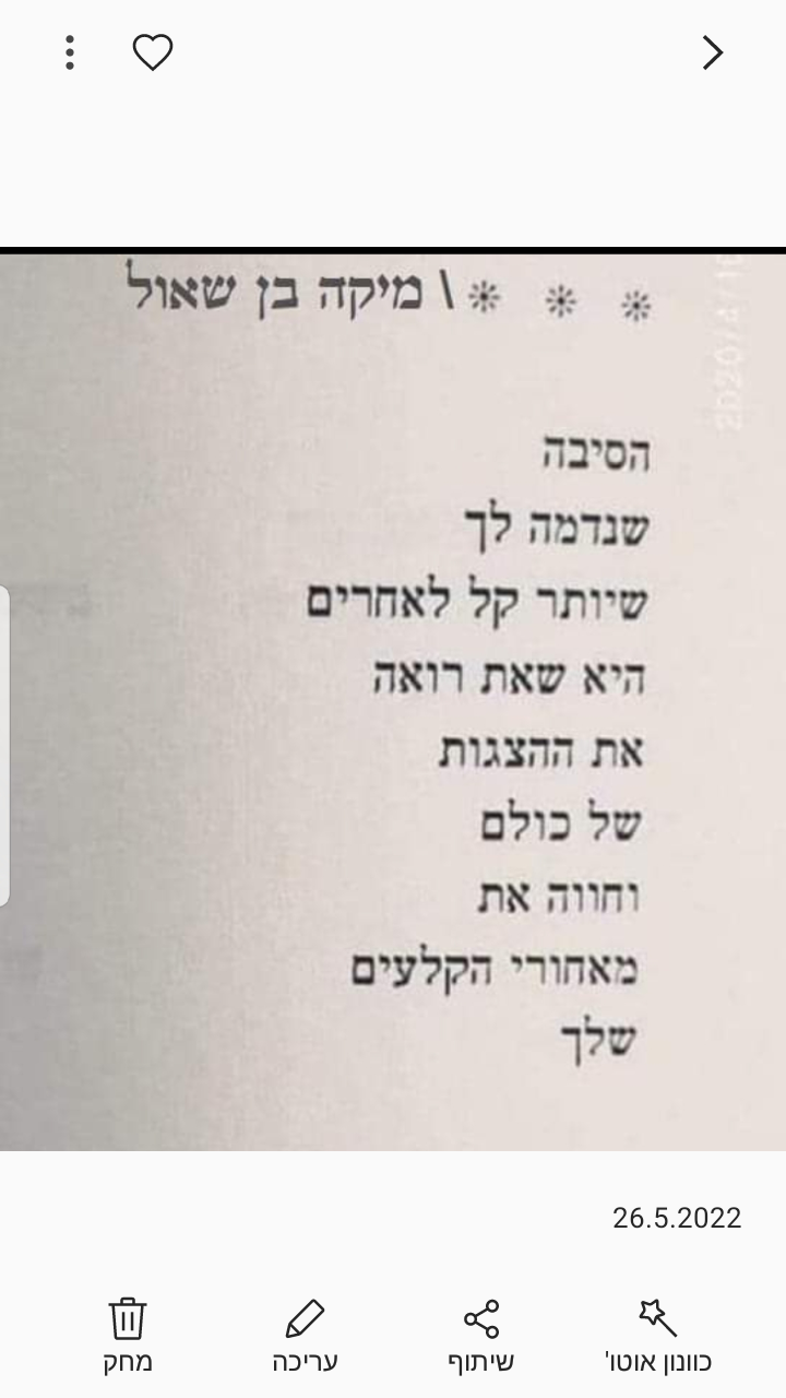 Screenshot_20220608-181908 (1).png