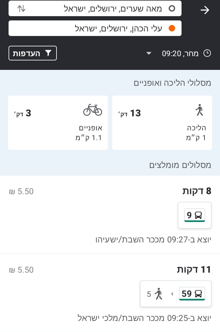 Screenshot_20220726-222448_Moovit.jpg