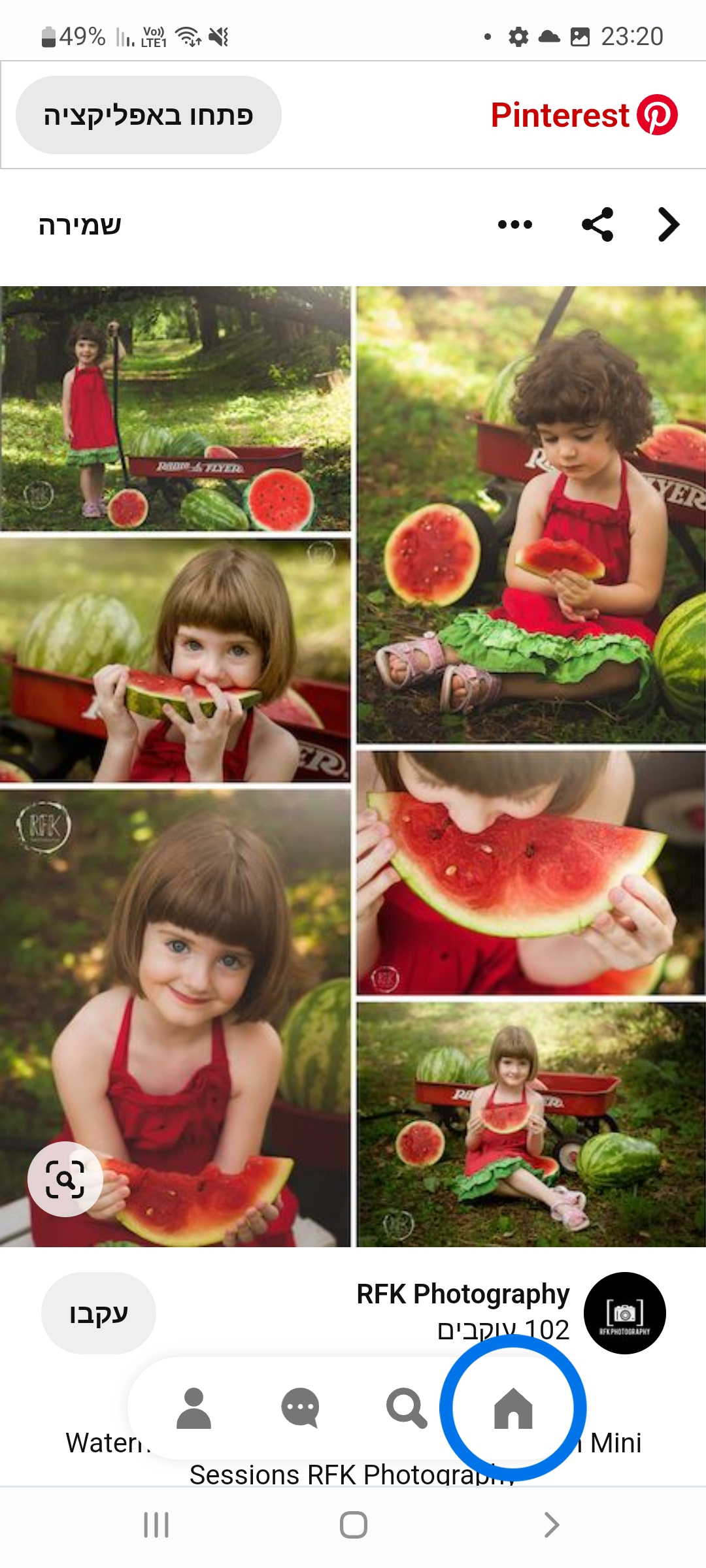 Screenshot_20220726-232011_Chrome (1).jpg