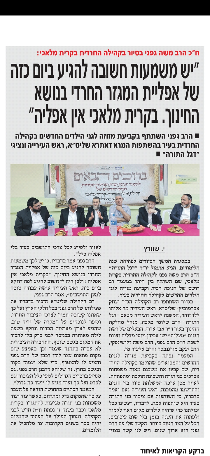 Screenshot_20220901-090422_Adobe Acrobat.jpg