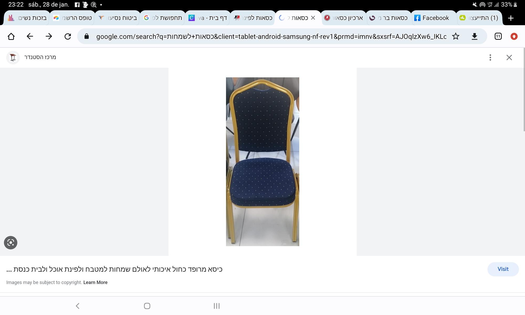 Screenshot_20230128-232240_Chrome.jpg