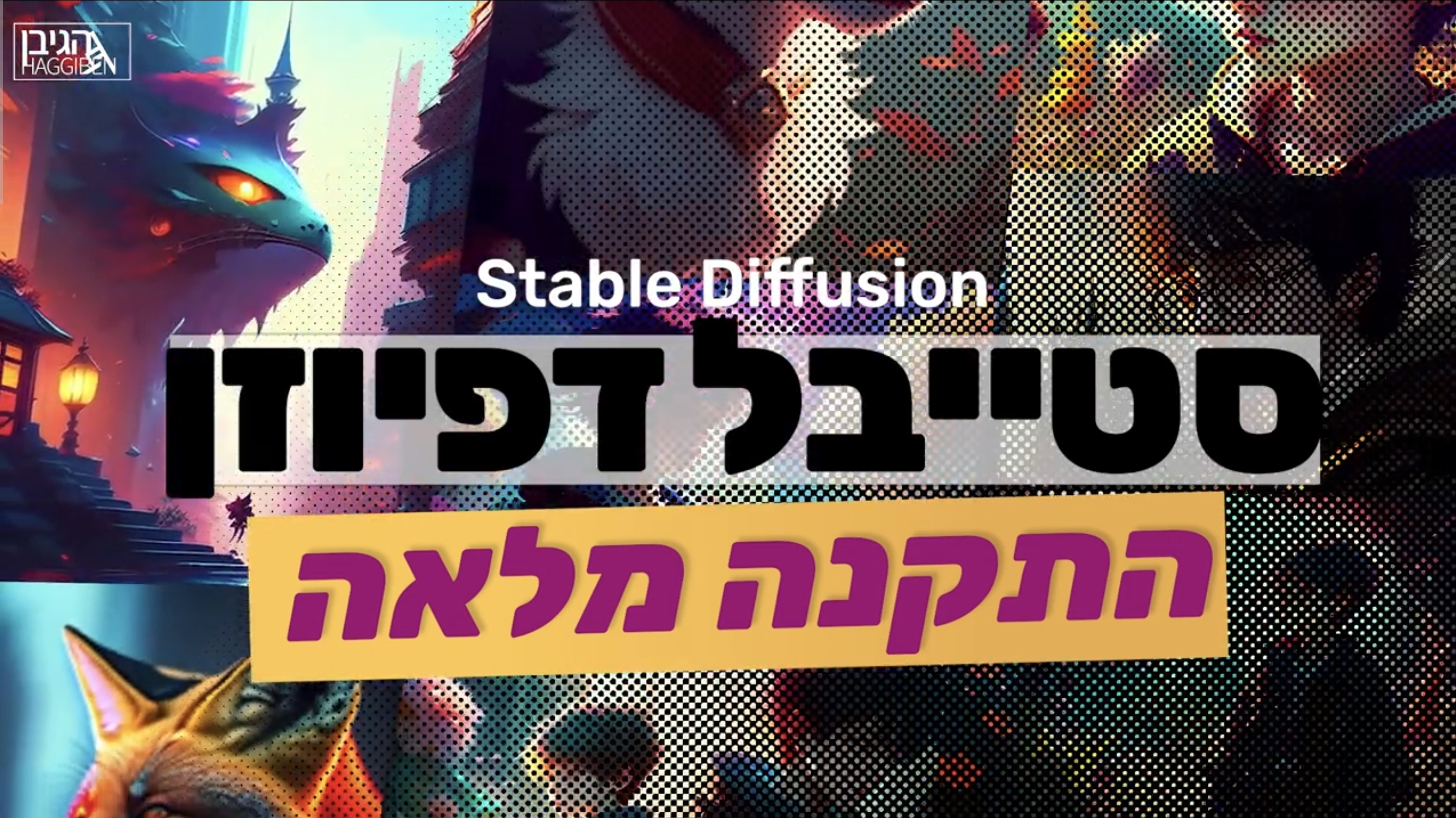 Screenshot_20230129_133244_Samsung Internet.jpg