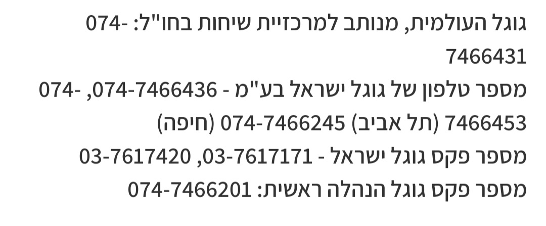 Screenshot_20230224_111857_Chrome.jpg
