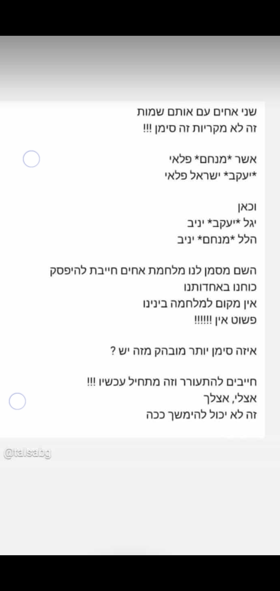 Screenshot_20230227-102357.jpg