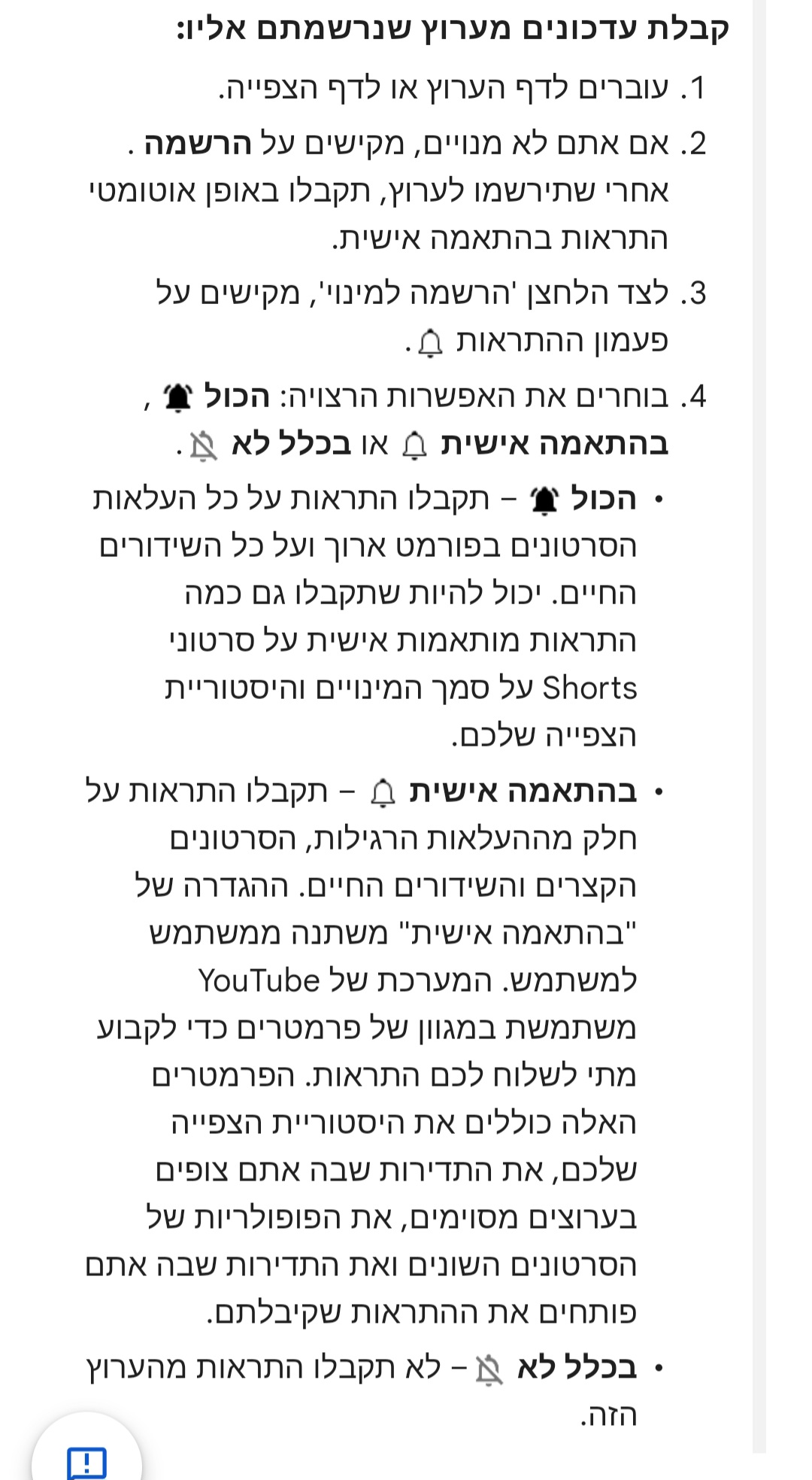 Screenshot_20230305_065240_Chrome.jpg
