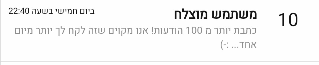 Screenshot_20230307_005024_Chrome.jpg