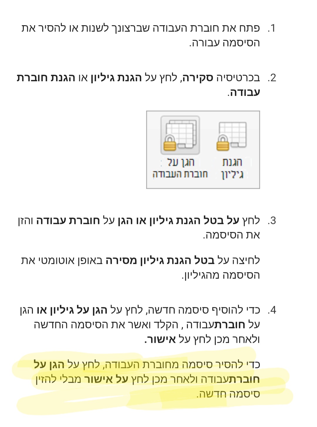 Screenshot_20230317_161412_Chrome.jpg