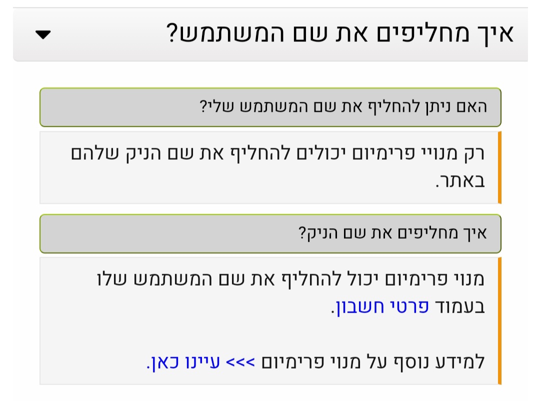 Screenshot_20230321_022159_Chrome.jpg
