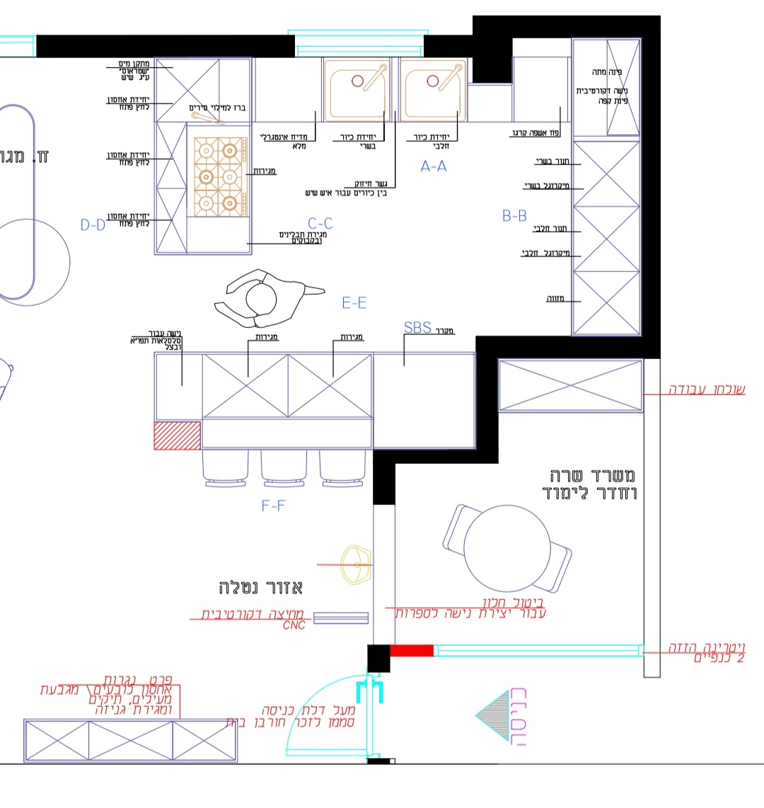 Screenshot_20230813-190723_Google PDF Viewer.jpg