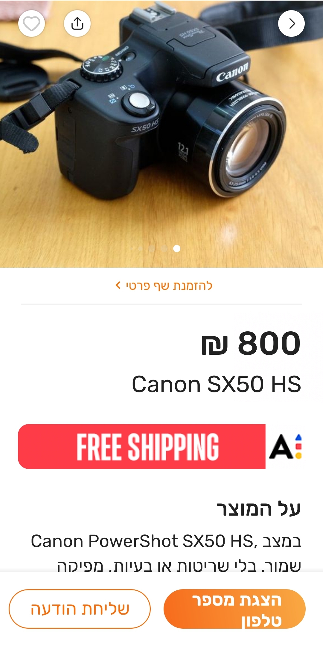 Screenshot_20230908_133251_ 2.jpg