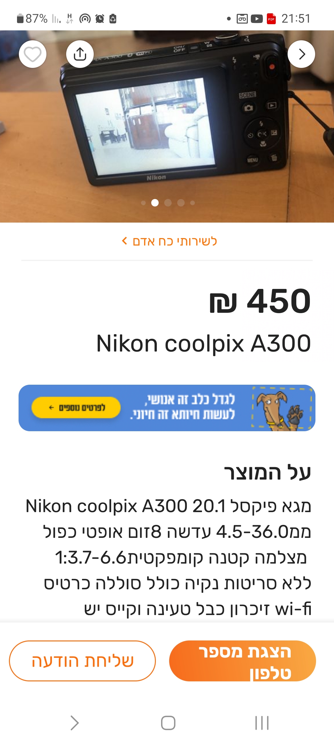 Screenshot_20230909_215155_ 2.jpg