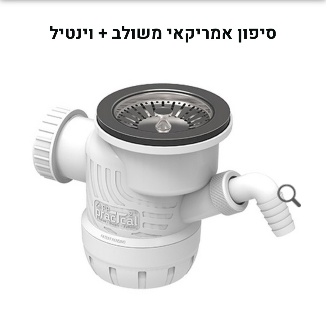 Screenshot_20230910_002541_ .jpg