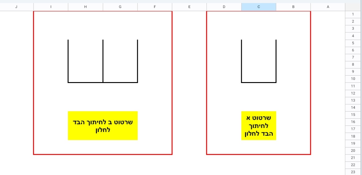 Screenshot_20230928_000309_Sheets.jpg