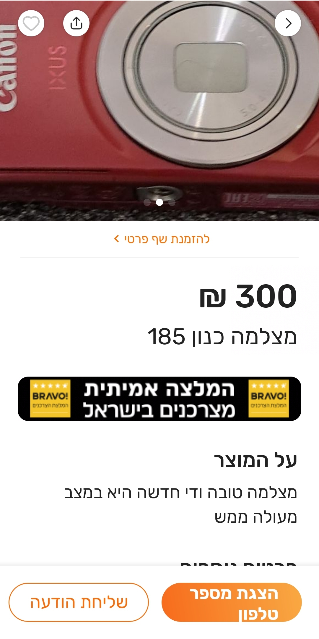 Screenshot_20230929_152259_ 2.jpg