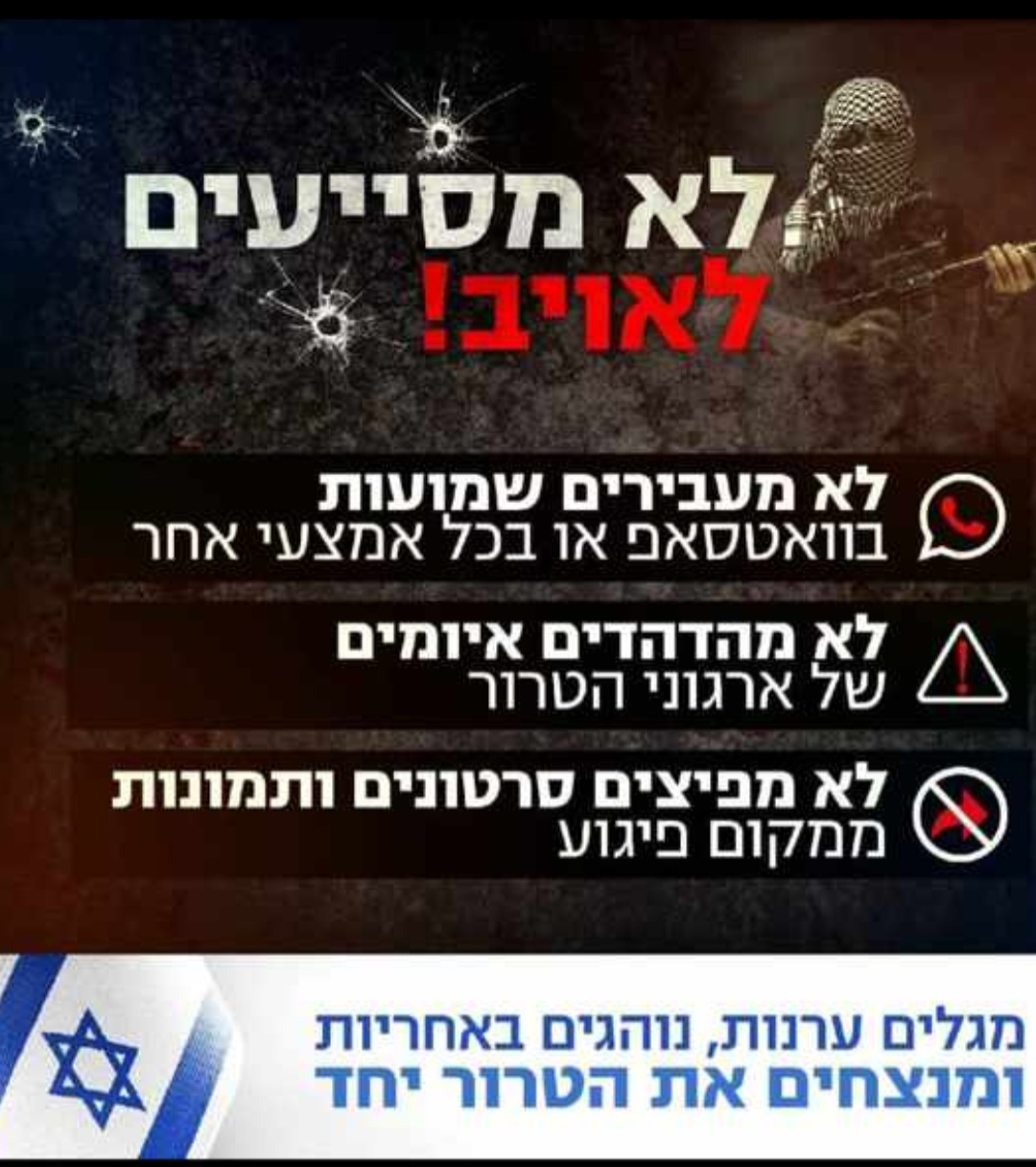 Screenshot_20231007_192118_WhatsApp.jpg