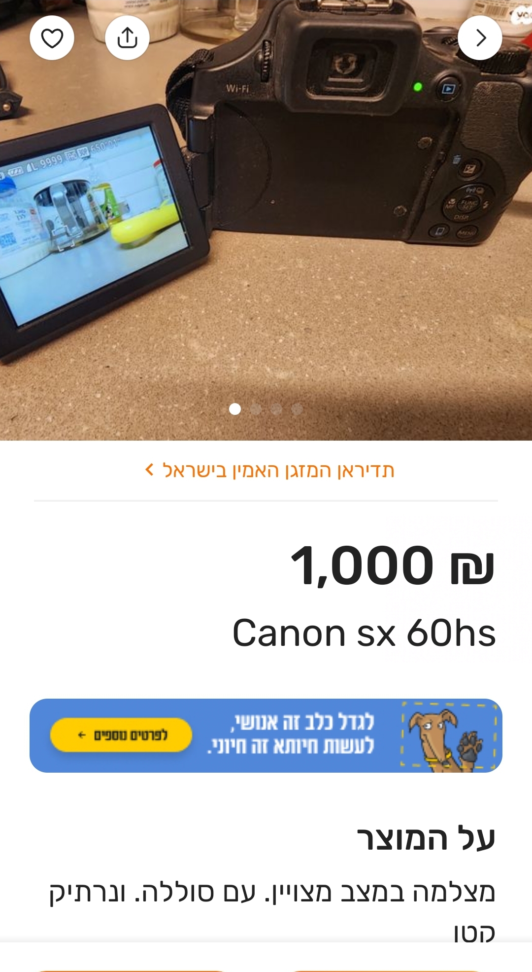 Screenshot_20231015_125111_ 2.jpg