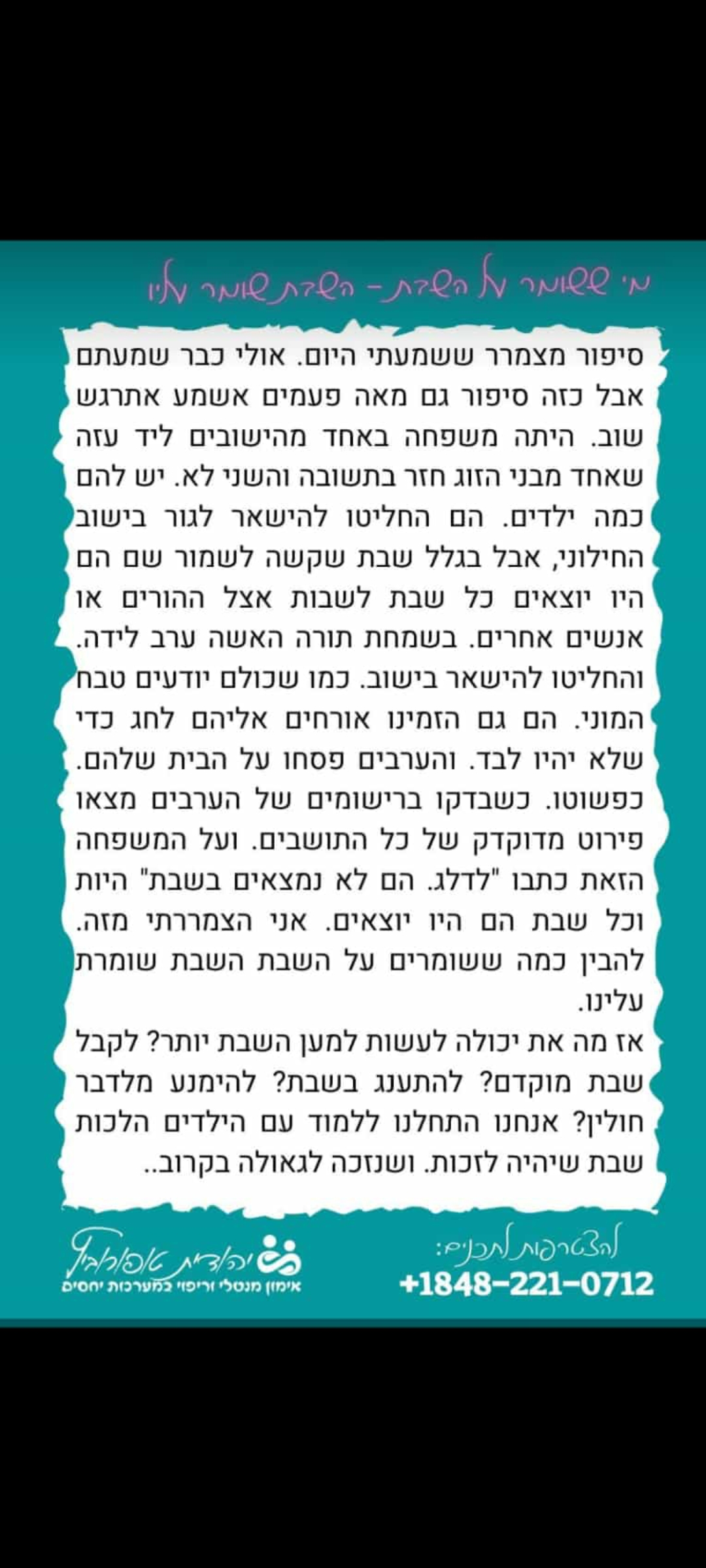 Screenshot_20231029-014807_WhatsApp.jpg