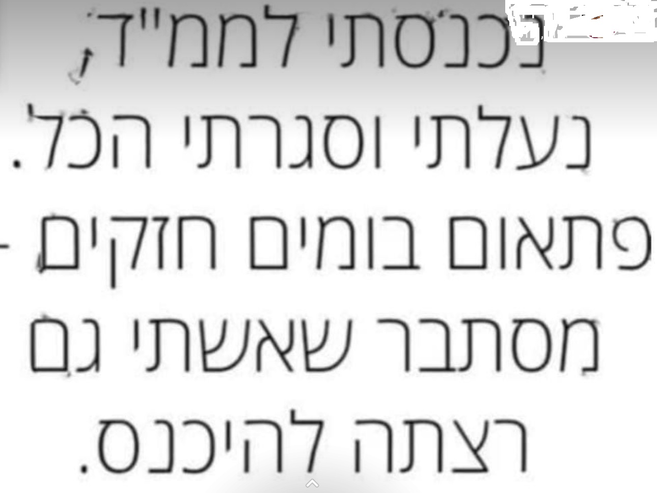 Screenshot_20231029-024832_WhatsAppBusiness (1).jpg