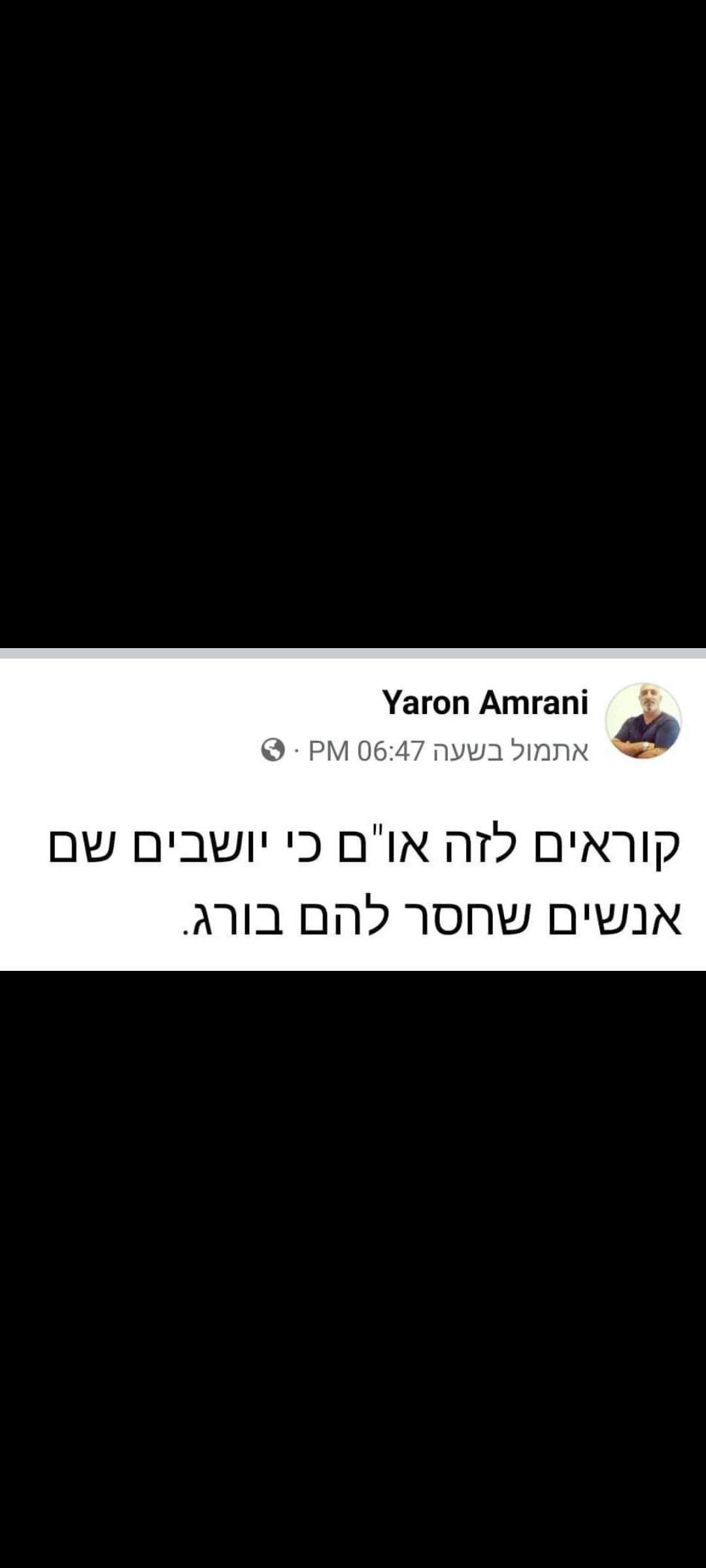 Screenshot_20231029-101004_Gmail.jpg