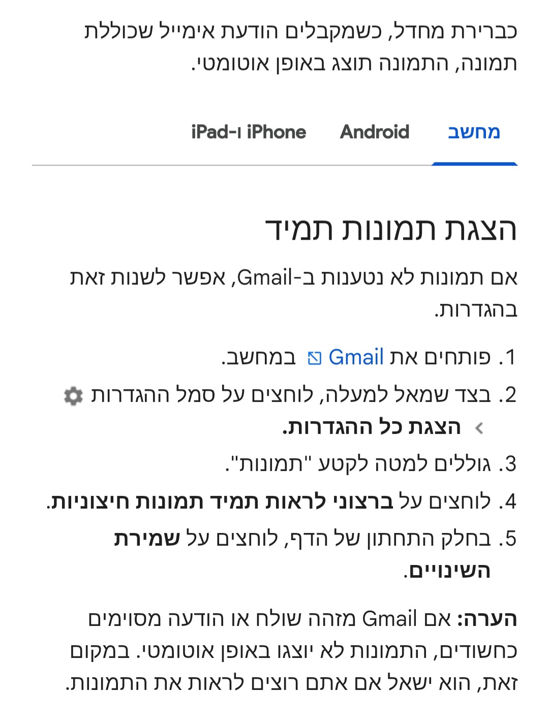 Screenshot_20231102_163415_Chrome.jpg