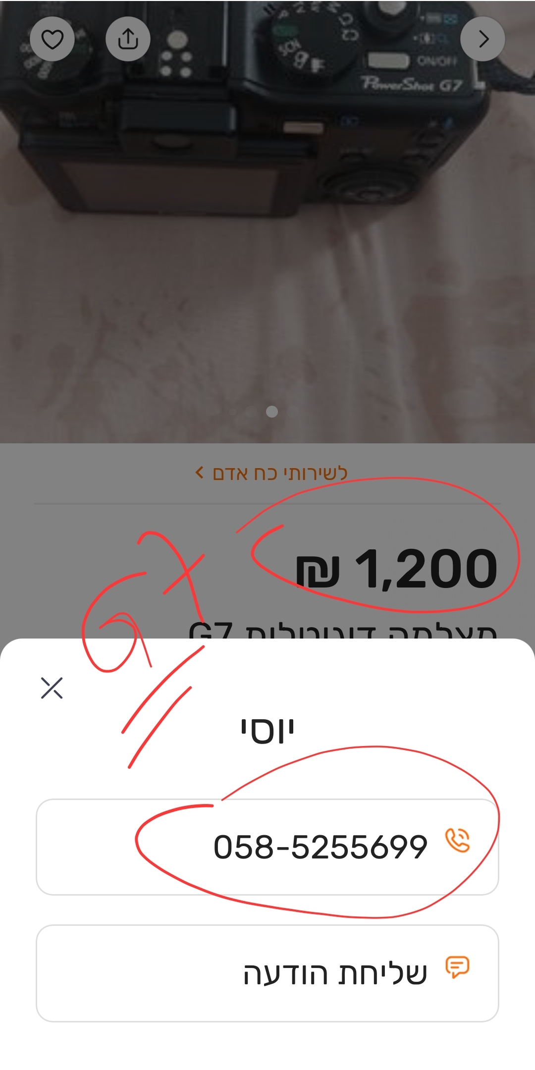 Screenshot_20231109_210424_ 2.jpg