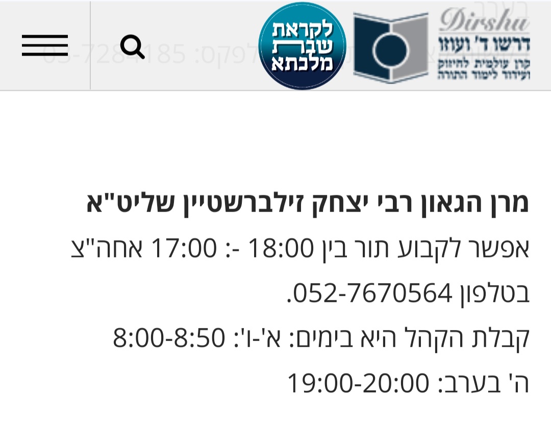 Screenshot_20231115_060750_Chrome.jpg