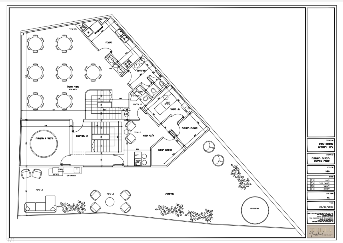 Screenshot_20231227_110131_Samsung Notes.jpg